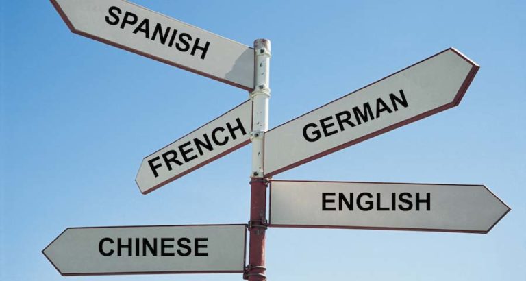 How To Learn Multiple Languages Quickly