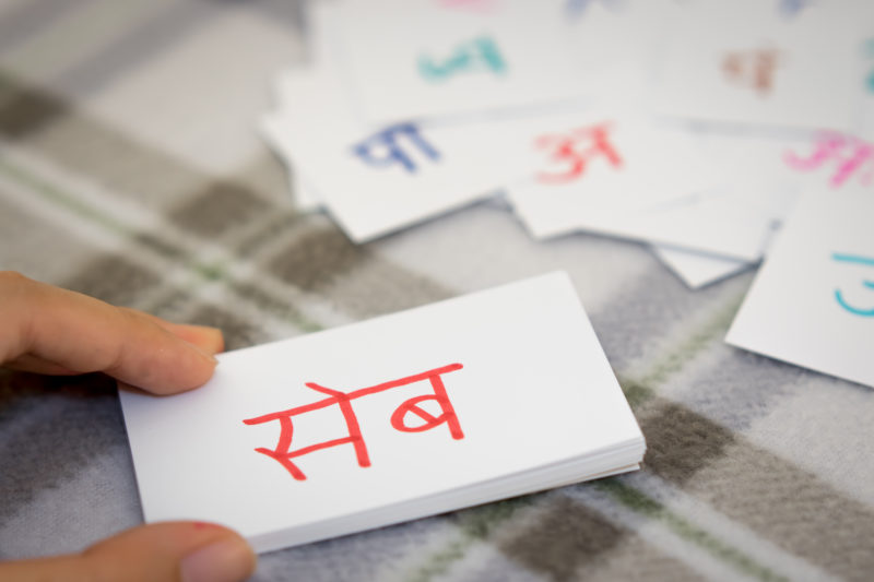 creative writing of hindi language