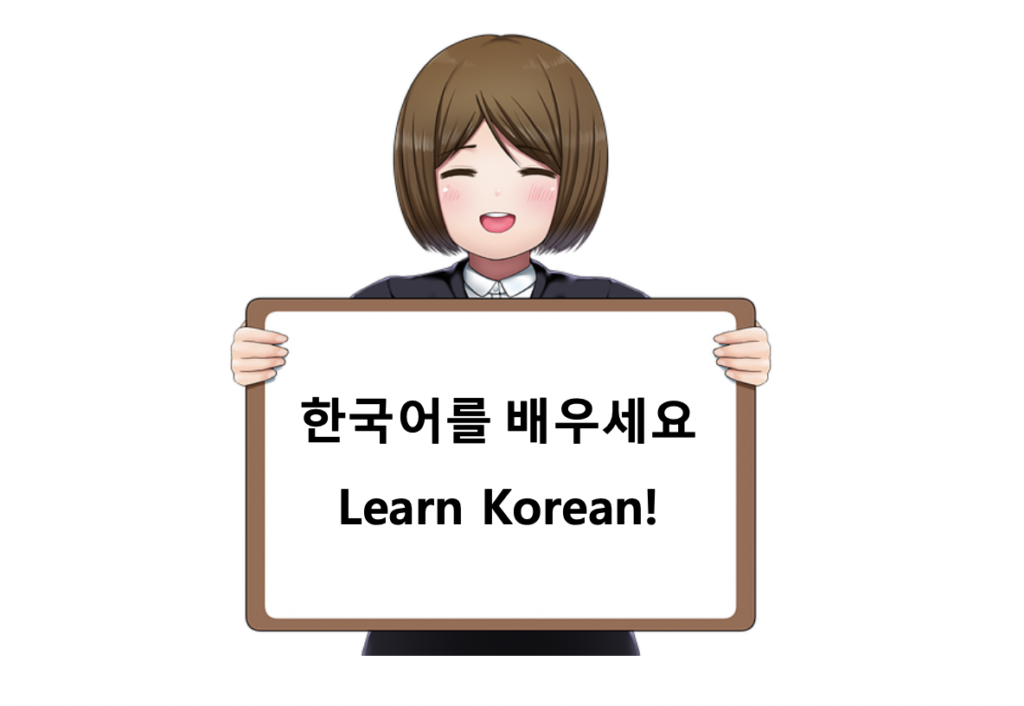 Best Webtoons To Help You Learn Korean | OptiLingo