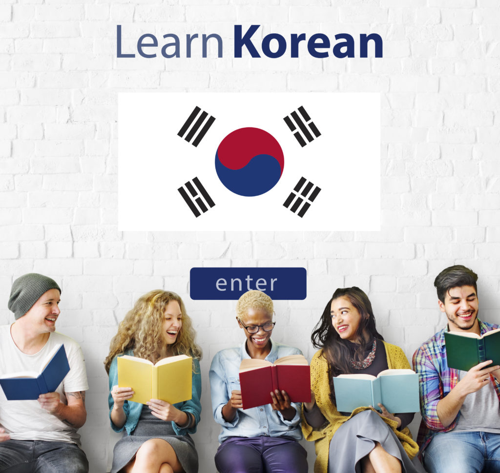 Why Learning To Read Korean Is Easier Than You Think | OptiLingo